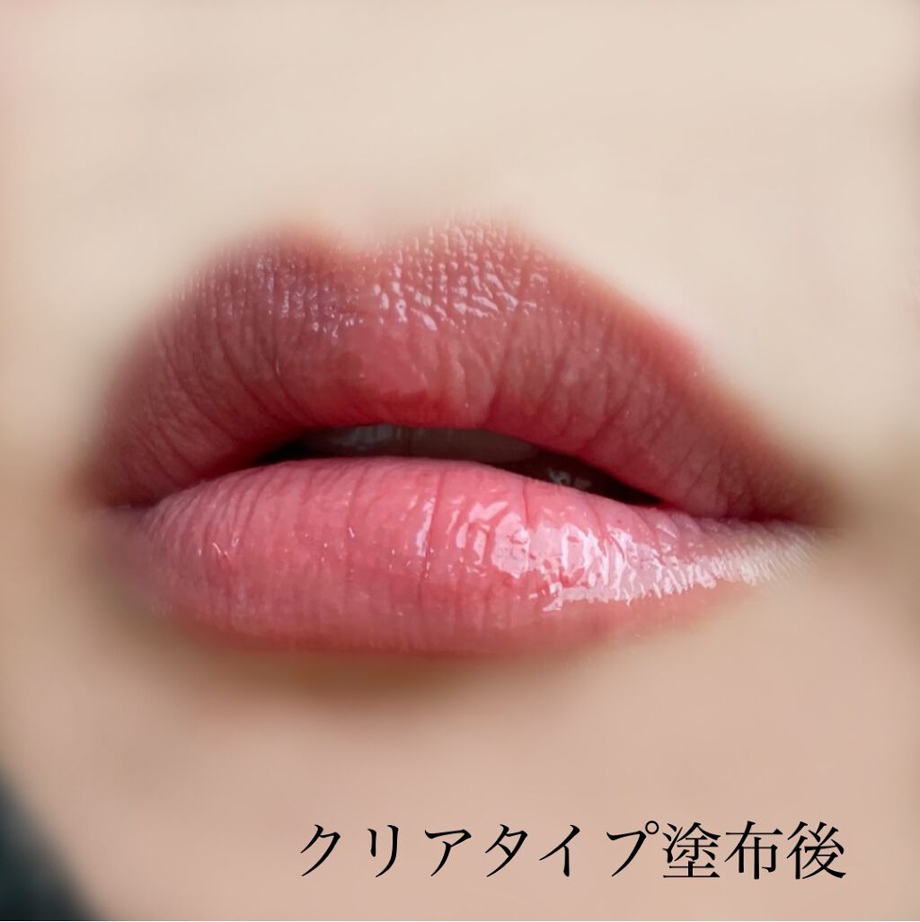 リップ ジェル マジック EX/コーセーコスメニエンス/リップオイルを使ったクチコミ（3枚目）
