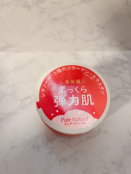 ピュア ナチュラル クリーム モイストリフト/pdc/フェイスクリームを使ったクチコミ(2枚目)