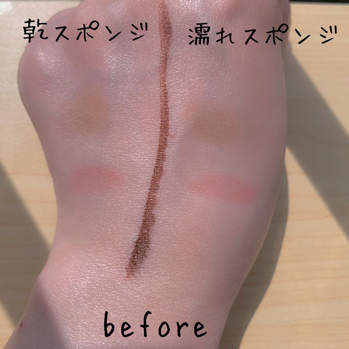 ベアプロ 16HR パウダー ファンデーション/bareMinerals/パウダーファンデーションを使ったクチコミ（3枚目）