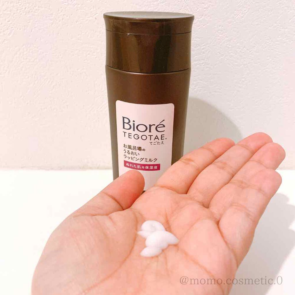 てごたえ お風呂場のうるおいラッピングミルク/ビオレ/乳液を使ったクチコミ(3枚目)