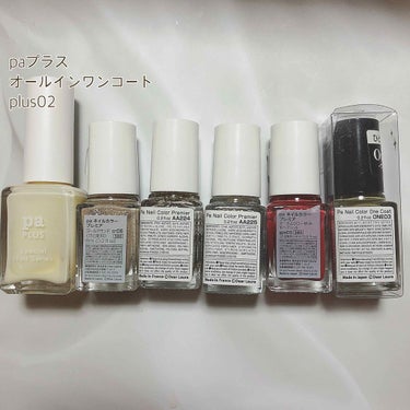 pa ネイルカラー/pa nail collective/マニキュアを使ったクチコミ（3枚目）