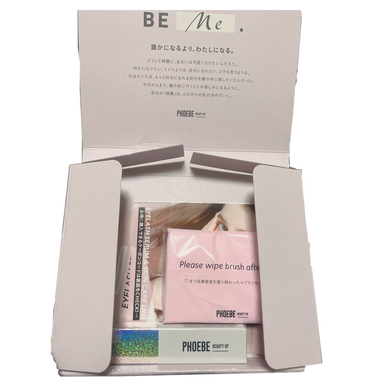 アイラッシュセラム/PHOEBE BEAUTY UP/まつげ美容液を使ったクチコミ(1枚目)