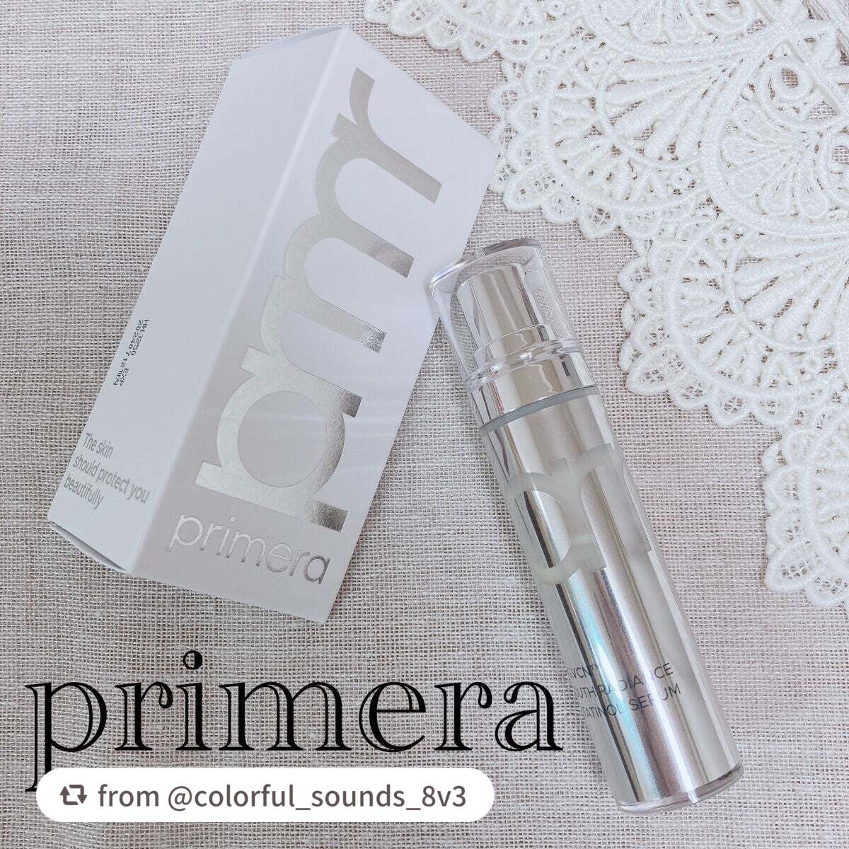 ユース ラディアンス ビタチノール セラム/primera/美容液を使ったクチコミ(1枚目)