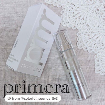 ユース ラディアンス ビタチノール セラム/primera/美容液を使ったクチコミ(1枚目)