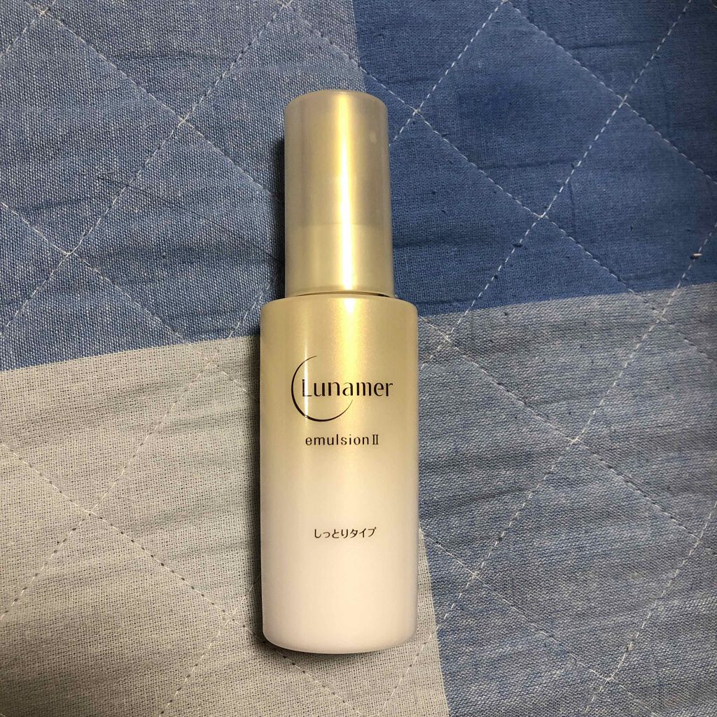 エマルジョンII/ルナメア/乳液を使ったクチコミ（1枚目）