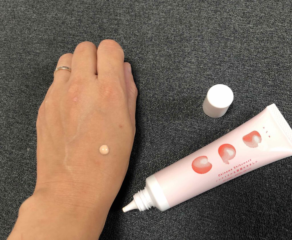 cpw CCクリームのクチコミ「マスク着用の日々…
軽い仕上がりのメイクが重宝しています。

沖縄県産のシークヮーサーと宮古島.....」（2枚目）