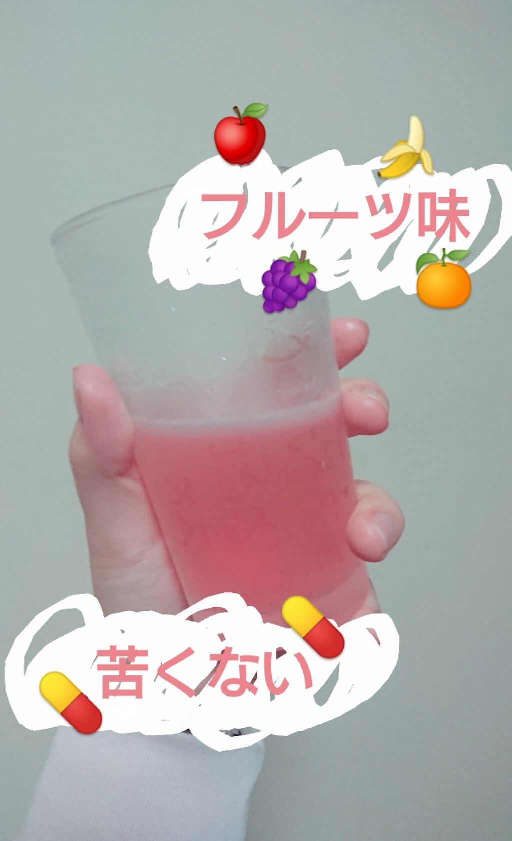 KOMBUCHA STICK パウダータイプ   レモネード風味/ユーワ/コンブチャを使ったクチコミ（2枚目）