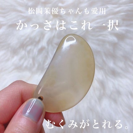 ãã«ãã©ã€ã㌠/WHOMEE/ãã³ã·ã«ã¢ã€ã©ã€ããŒã䜿ã£ãã¯ãã³ãïŒ5æç®ïŒ