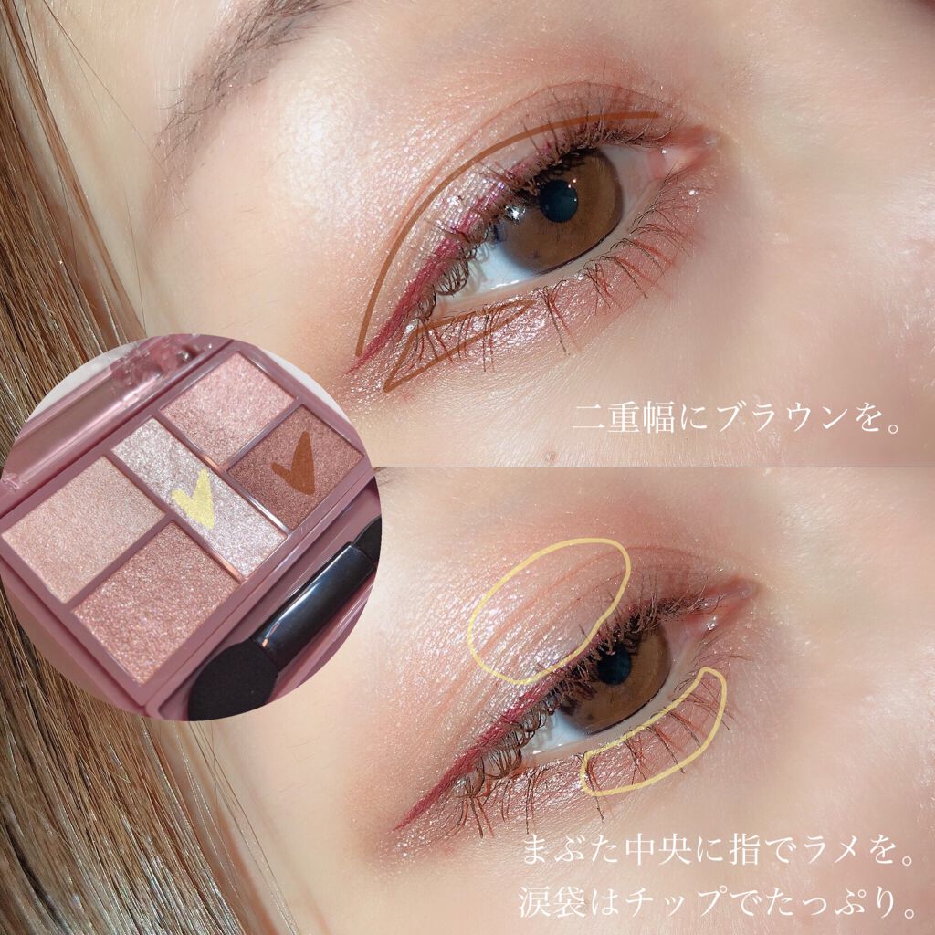 パーフェクトスタイリストアイズ/キャンメイク/アイシャドウパレットを使ったクチコミ（3枚目）