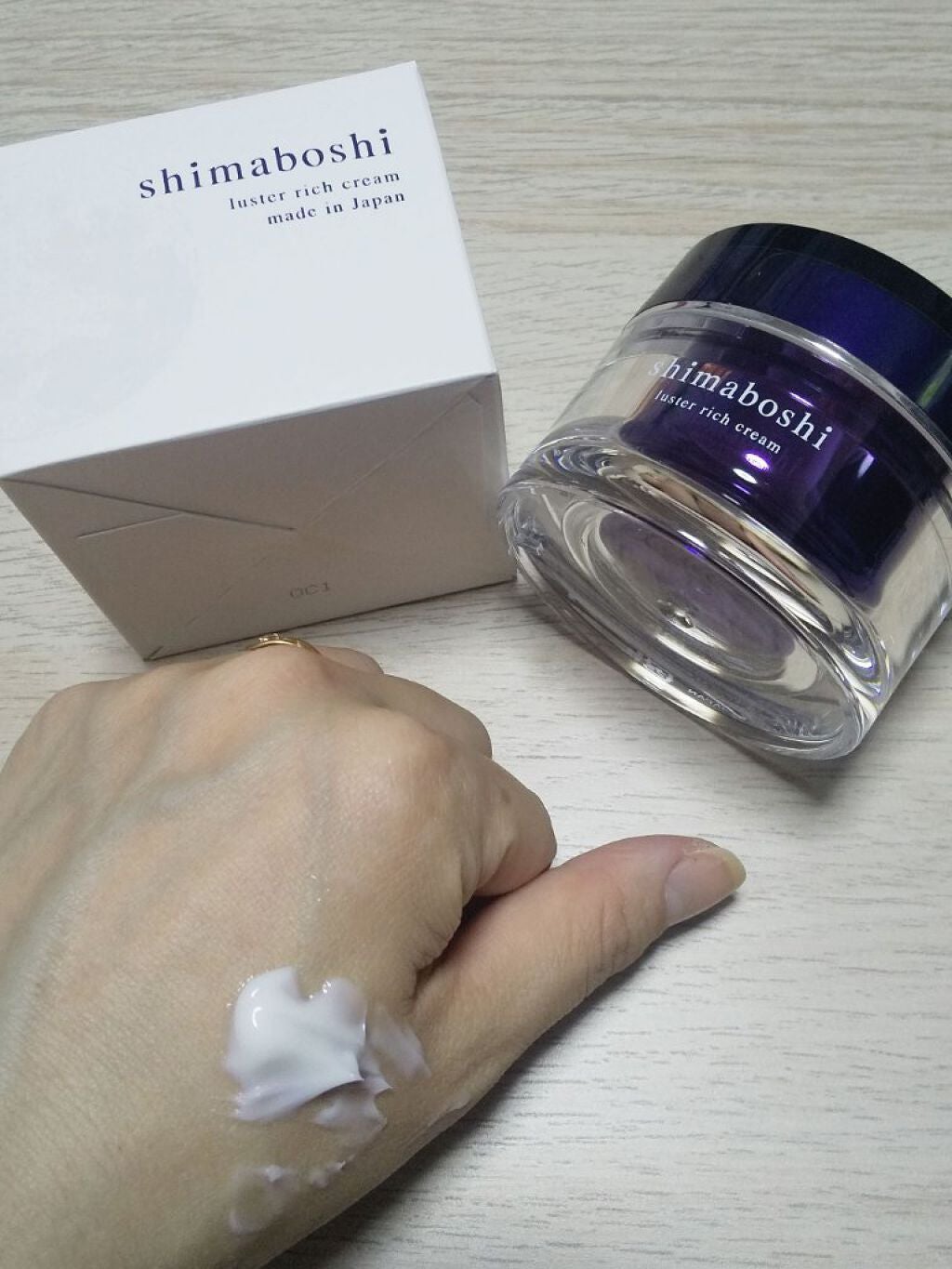 ラスターリッチクリーム/shimaboshi/フェイスクリームを使ったクチコミ(2枚目)