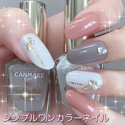カラフルネイルズ/キャンメイク/マニキュアを使ったクチコミ(1枚目)