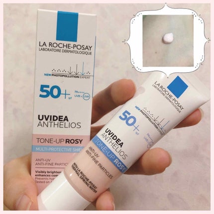 UVイデア XL プロテクショントーンアップ ローズ/ラ ロッシュ ポゼ/日焼け止めクリームを使ったクチコミ(1枚目)