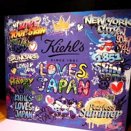 MINMIN on LIPS 「2023年8月11日(金・祝)の1日限りのイベント「Kiehl..」(3枚目)