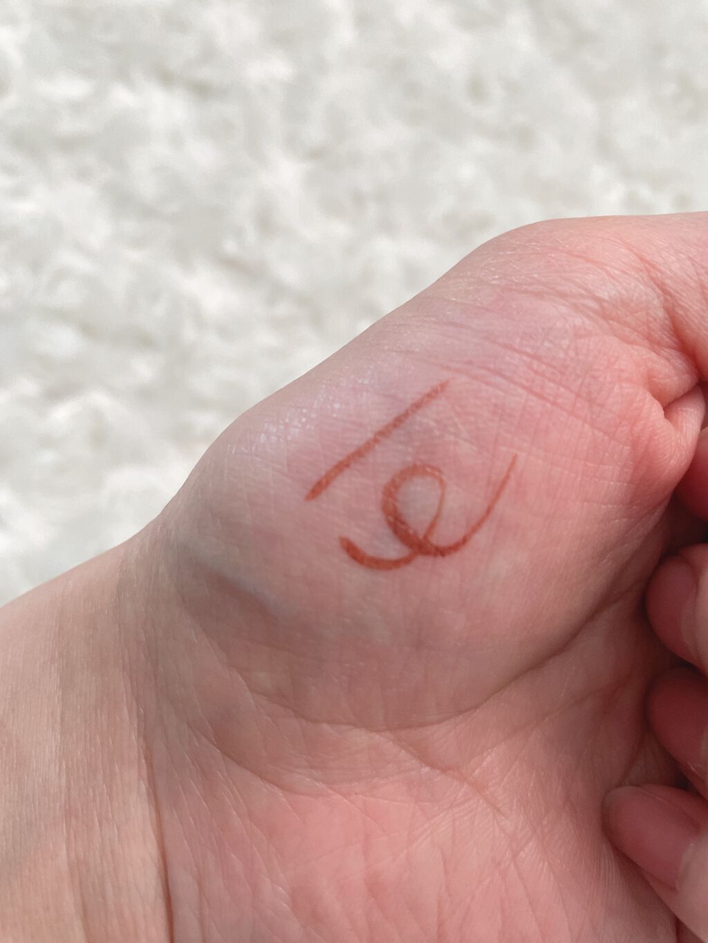 「密着アイライナー」ショート筆リキッド/デジャヴュ/リキッドアイライナーを使ったクチコミ(2枚目)