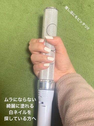 【使った商品】pa nail collectiveのA36を使用しました。



【商品の特徴】

カラー展開が多く、最強コスパで様々なネイルを楽しめるpa nail collectiveシリーズです。