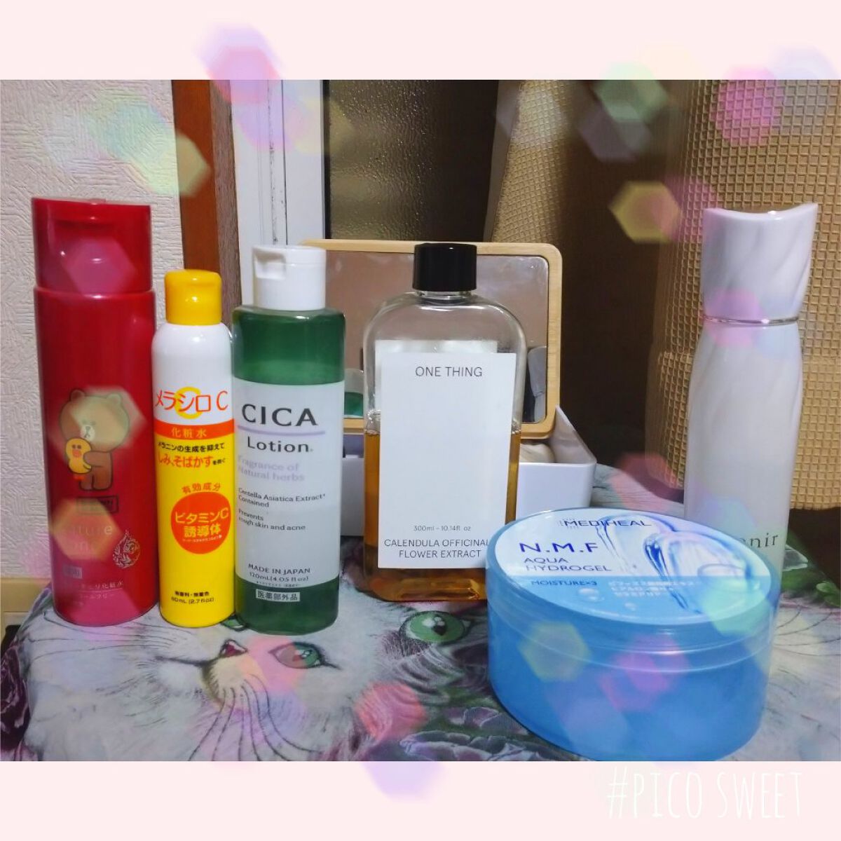 菊正宗 日本酒のクリーム/菊正宗/ボディクリームを使ったクチコミ（1枚目）