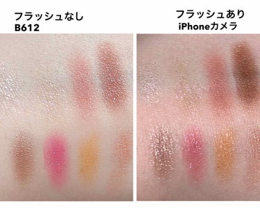 プレスド アイシャドー（レフィル） P ビビッドアプリコット 230/shu uemura/シングルアイシャドウを使ったクチコミ（3枚目）