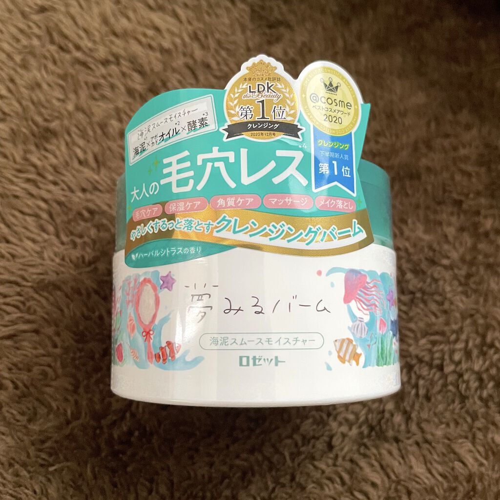 ◇ロゼット 夢みるバーム 海泥スムースモイスチャー

柔らかいテクスチャーのクレンジングバーム
クレンジング後に洗顔が必要なタイプになります

使用してみて
・柔らかいテクスチャでするする伸び、メイクもしっかり落ちます👌
・毛穴が小さくな