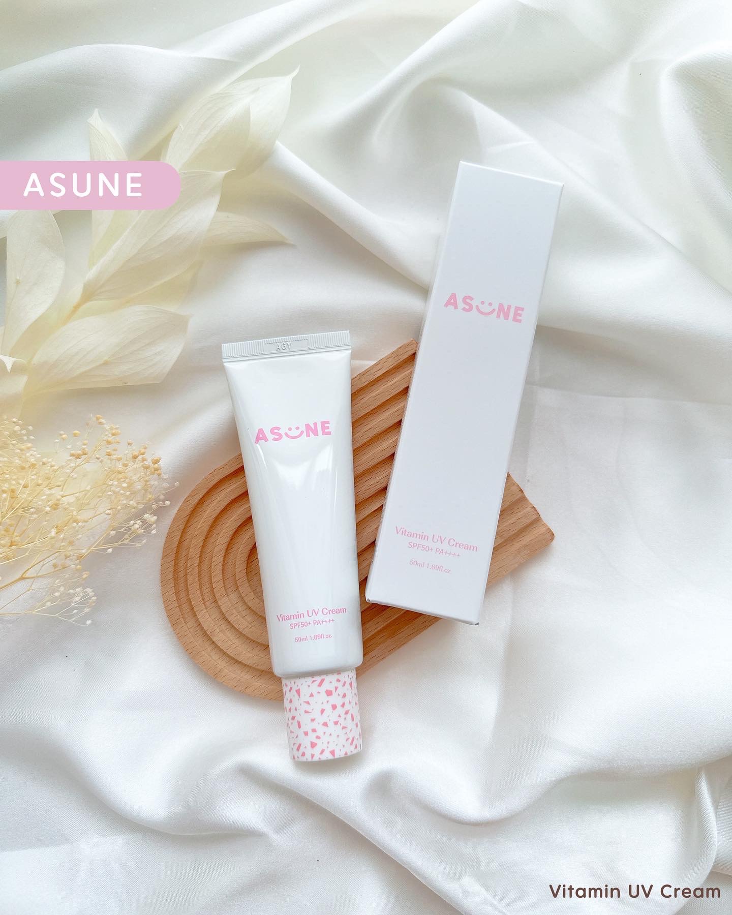 ビタミン UVクリーム/ASUNE /日焼け止めクリームを使ったクチコミ（1枚目）