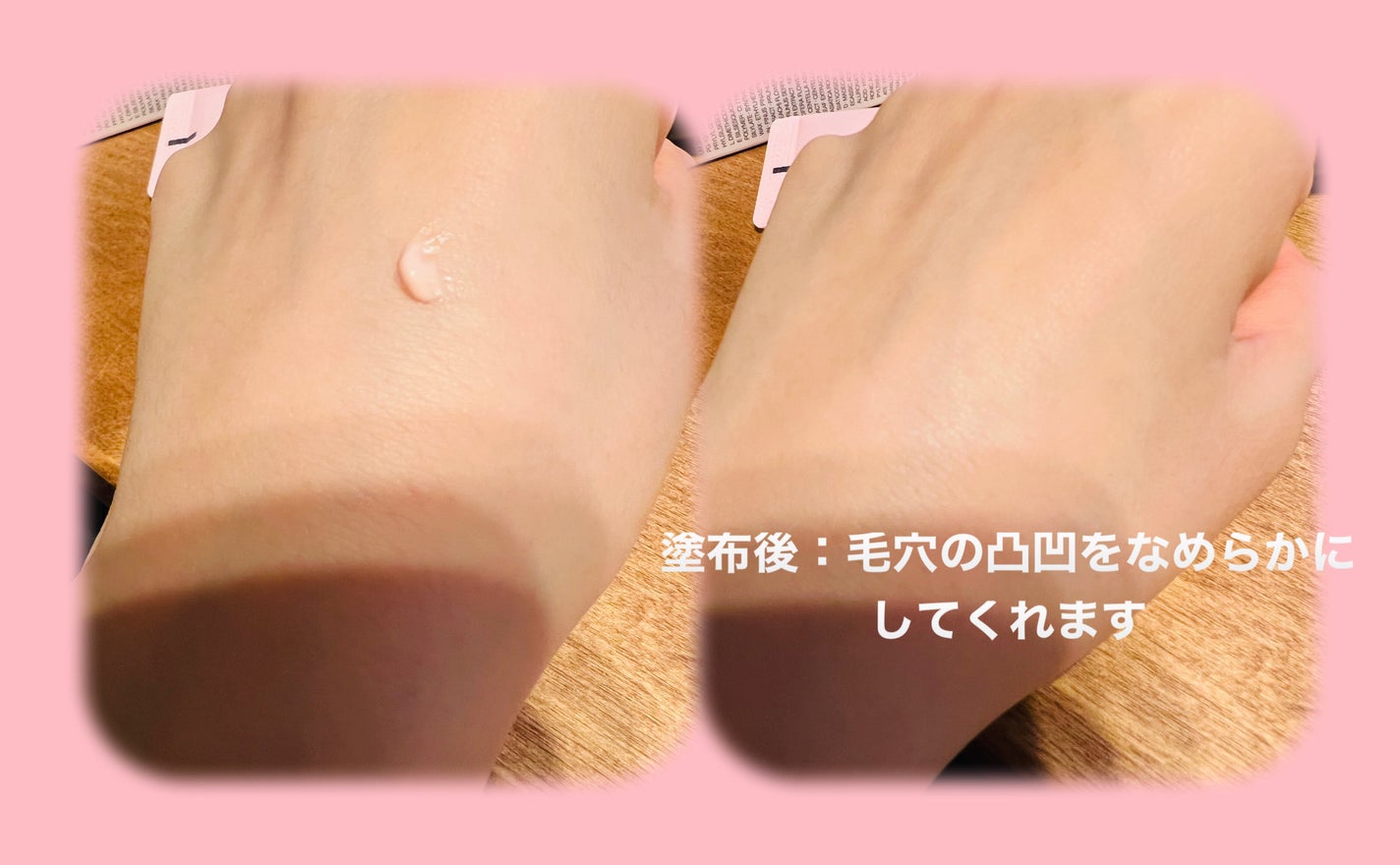 とらまる on LIPS 「✅TFIT(ティーフィット)様よりDELICATESILKVE..」(3枚目)