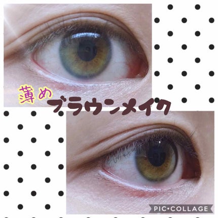 【旧品】パーフェクトスタイリストアイズ/キャンメイク/アイシャドウパレットを使ったクチコミ(1枚目)