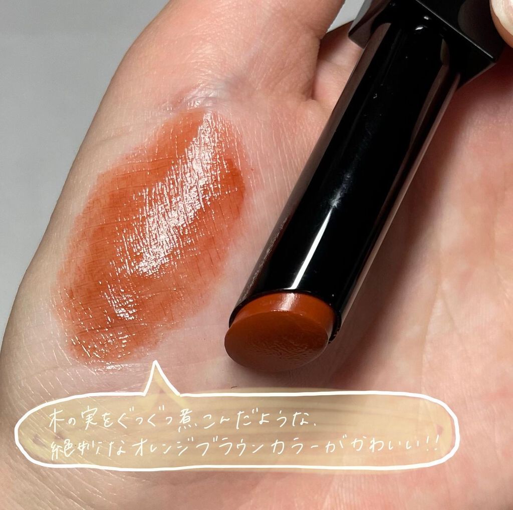 ケイト リップモンスター/KATE/口紅を使ったクチコミ（2枚目）