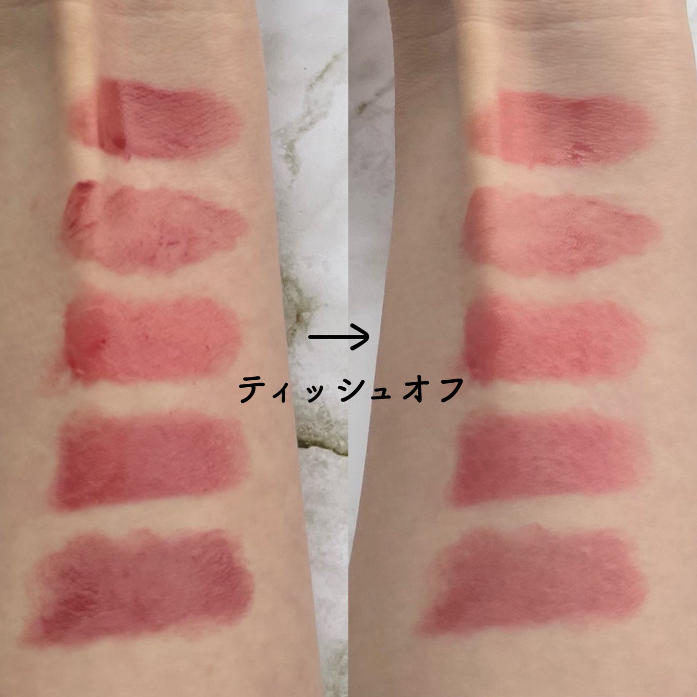 ジューシーラスティングティント/rom&nd/リップティントを使ったクチコミ(5枚目)