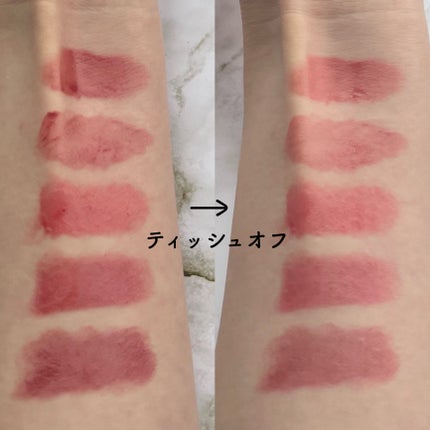 ジューシーラスティングティント/rom&nd/リップティントを使ったクチコミ(5枚目)