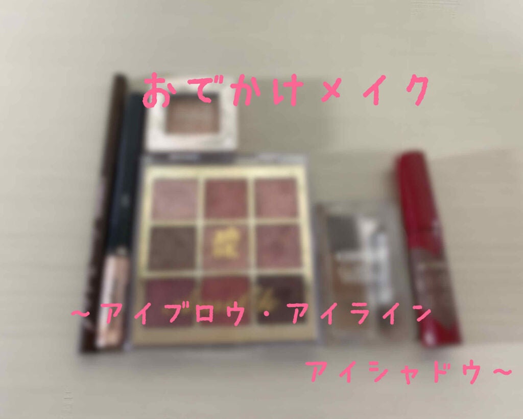 トゥインクル グリッター/innisfree/リキッドアイライナーを使ったクチコミ(1枚目)