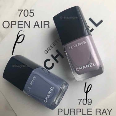 ヴェルニ ロング トゥニュ 705 オープン エアー/CHANEL/マニキュアを使ったクチコミ（1枚目）