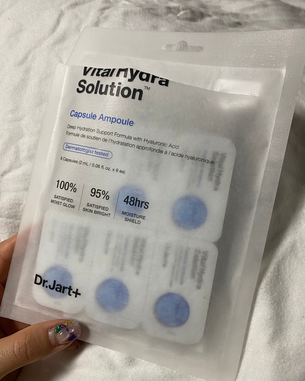 ドクタージャルト バイタル ハイドラ ソリューション カプセルアンプル/Dr.Jart+/美容液を使ったクチコミ(1枚目)