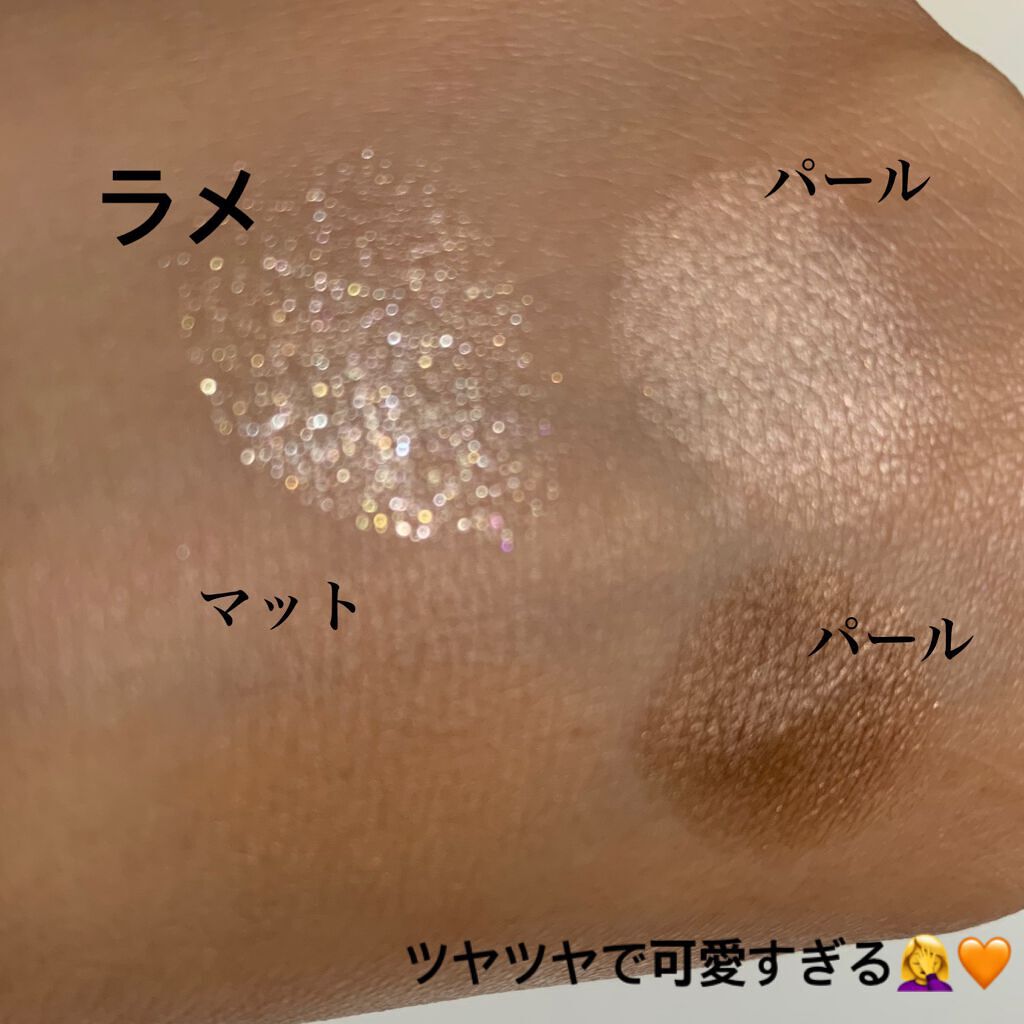 ベージュトーンアイシャドウ/CEZANNE/アイシャドウパレットを使ったクチコミ(2枚目)