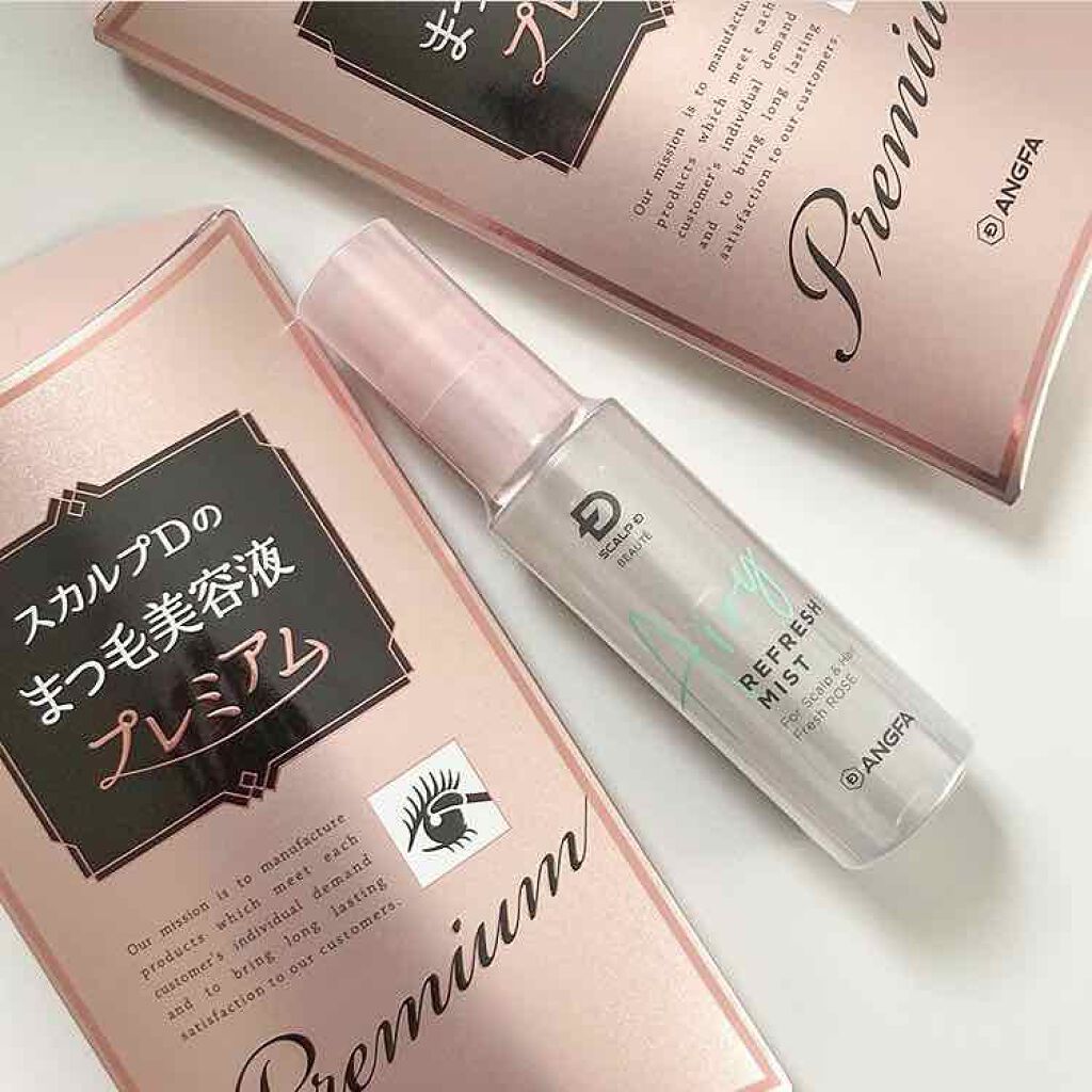 スカルプD ボーテ ピュアフリーアイラッシュセラム　プレミアム/アンファー(スカルプD)/まつげ美容液を使ったクチコミ（2枚目）