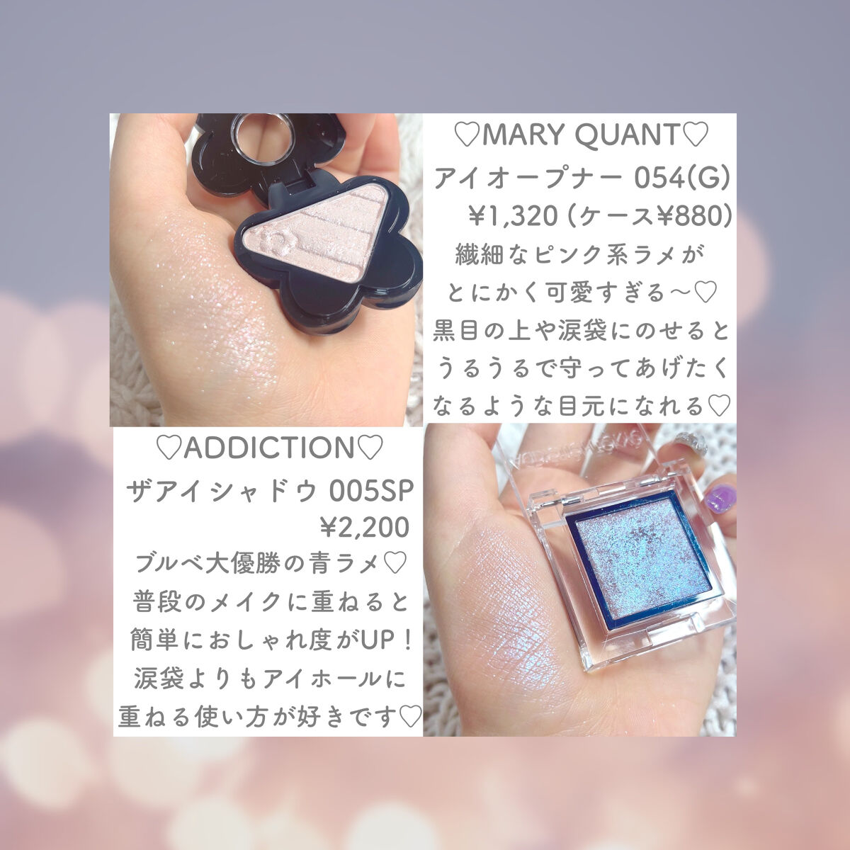 セルフィーフィックスピグメント/Witch's Pouch/単色アイシャドウを使ったクチコミ（2枚目）