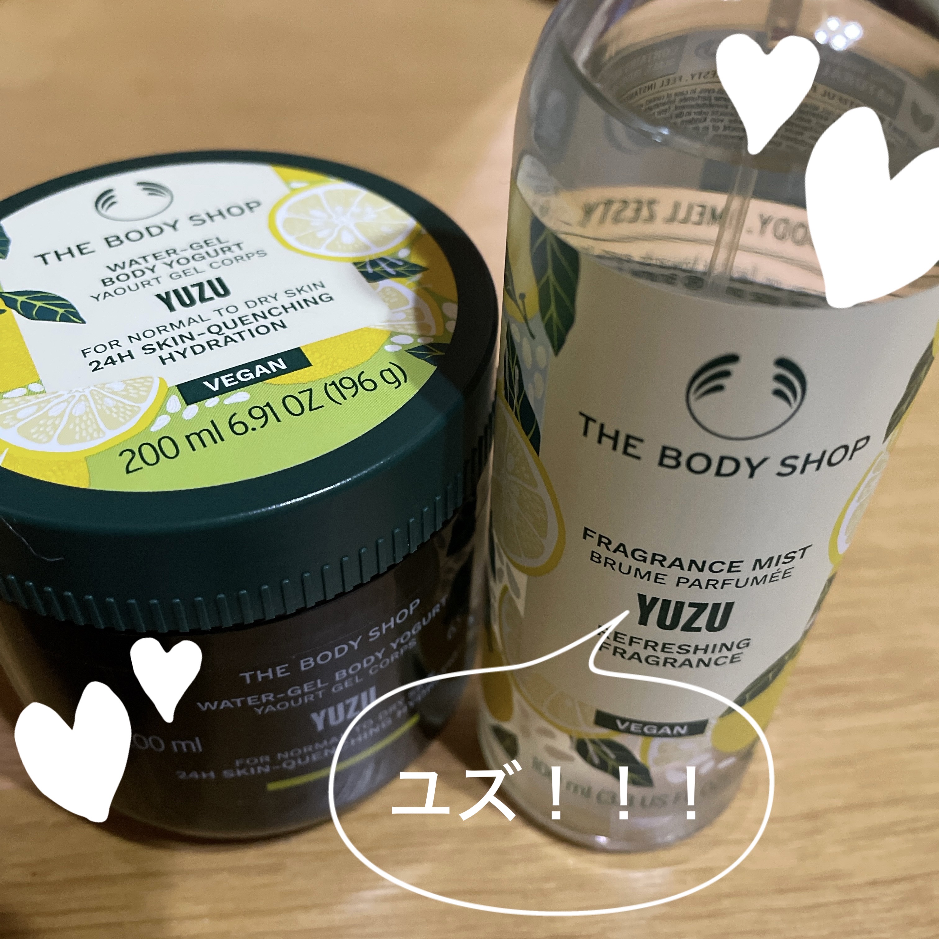 ボディヨーグルト YZ /THE BODY SHOP/ボディローションを使ったクチコミ（1枚目）