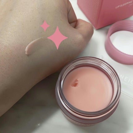 リップスリーピングマスク/LANEIGE/リップバームを使ったクチコミ(4枚目)