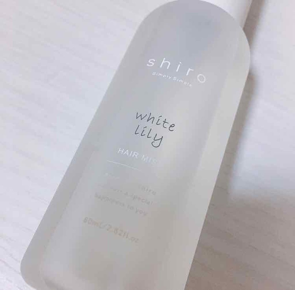 38°C / 99°F リップトリートメント (リップ美容液)/UZU BY FLOWFUSHI/リップケアを使ったクチコミ（1枚目）