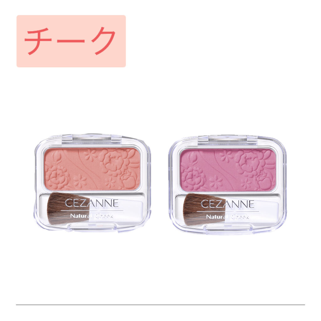 シャドーカスタマイズ/MAJOLICA MAJORCA/単色アイシャドウを使ったクチコミ（2枚目）