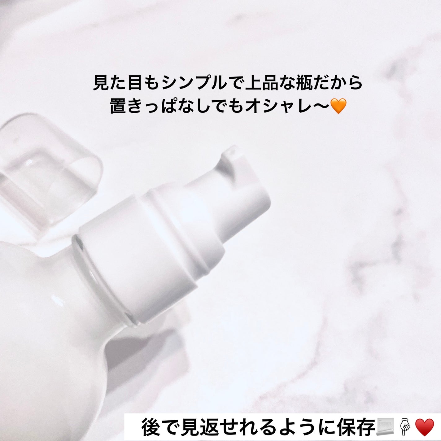 アロマティックセラムオイル インナーバランシングブレンド/LUMEDY/フェイスオイルを使ったクチコミ(5枚目)