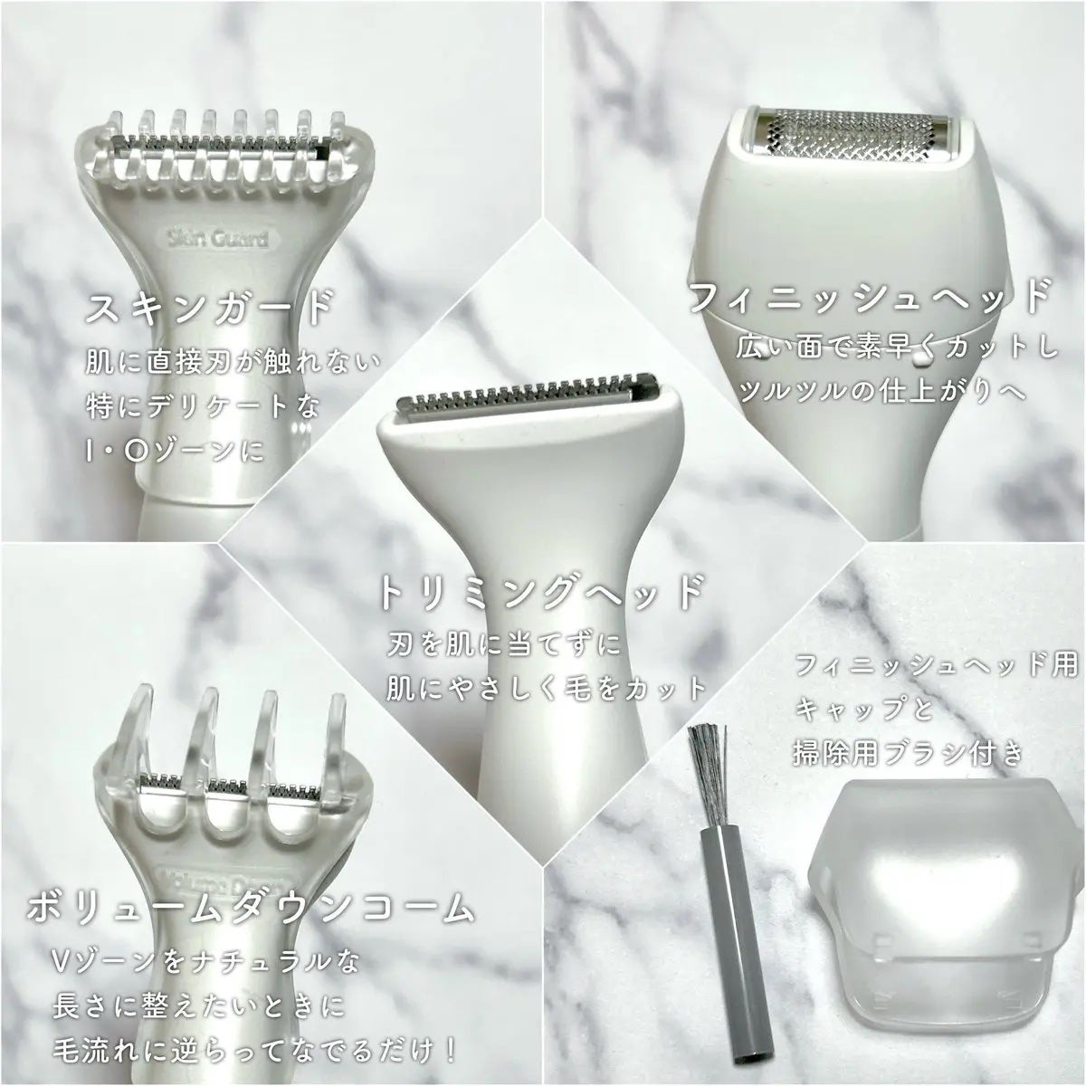 VIOフェリエ ES-WV62/Panasonic/シェーバーを使ったクチコミ(2枚目)