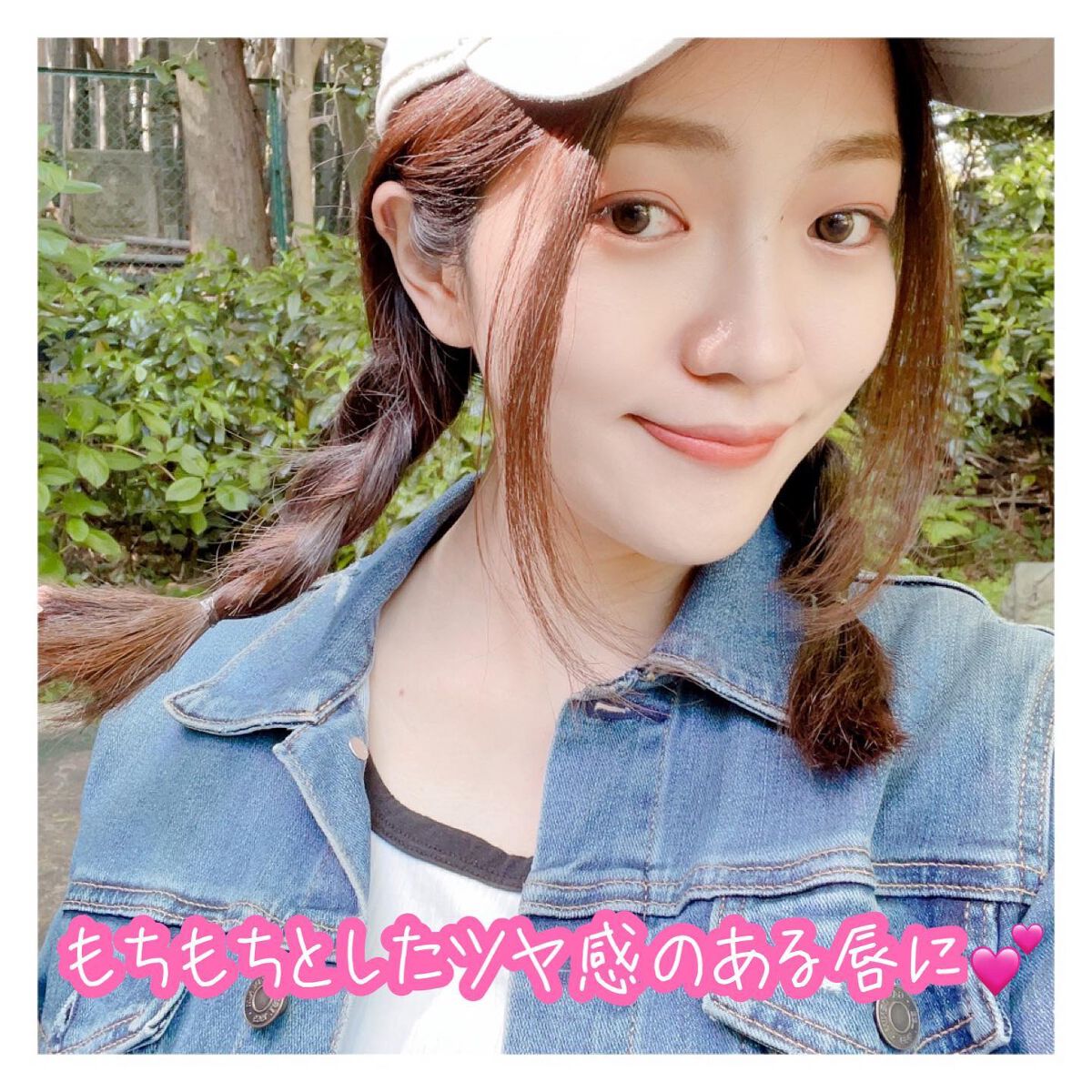 グラスティングメルティングバーム/rom&nd/リップバームを使ったクチコミ(3枚目)