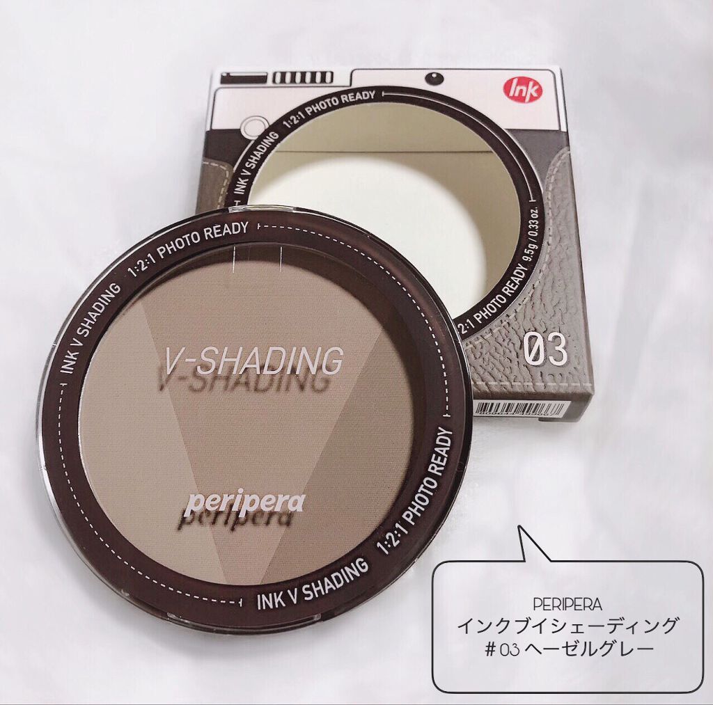 インクブイシェーディング/PERIPERA/シェーディングを使ったクチコミ（1枚目）