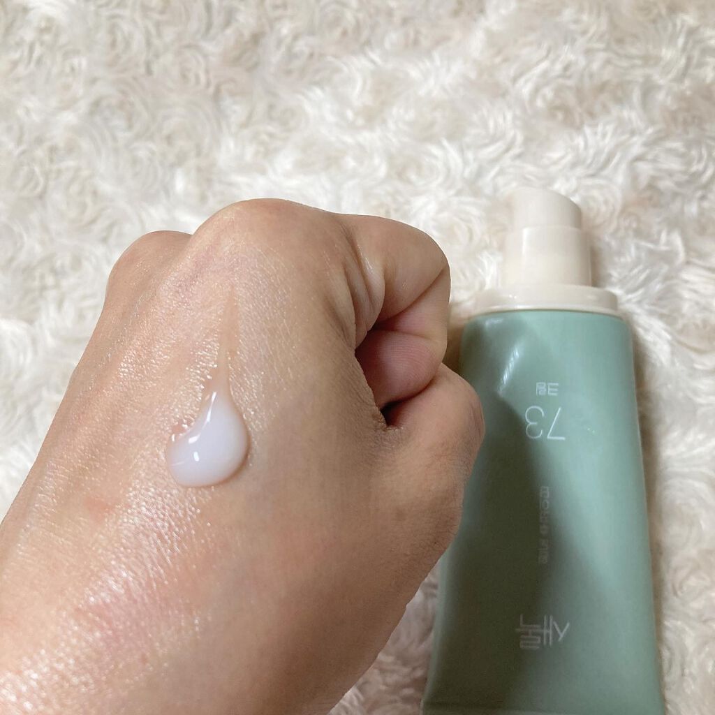 ちゃんぶぅ 投稿ある方フォロバ💕ちょっと遅くなるけど on LIPS 「CHARMZONE(チャームゾーン)セロック莞島フコイダンシリ..」(7枚目)