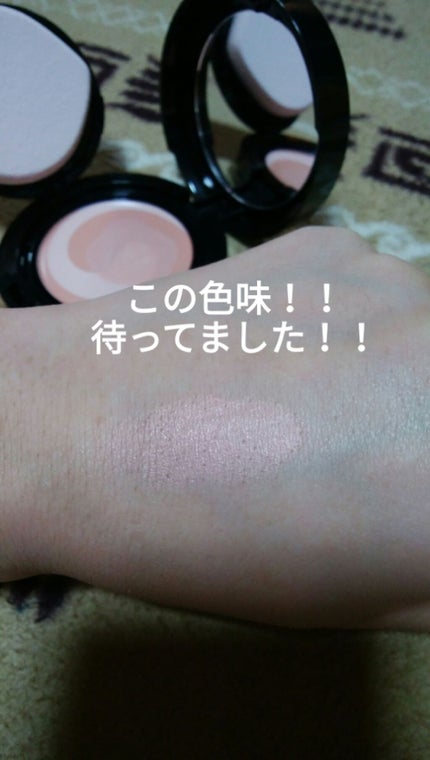 モイスチャーロゼファンデーションUV/コフレドール/クリーム・エマルジョンファンデーションを使ったクチコミ(2枚目)