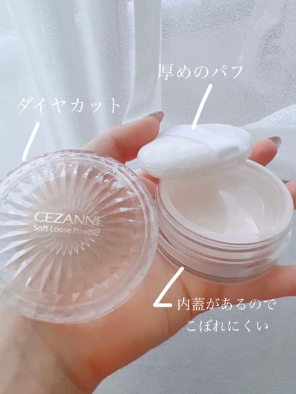 【旧品】マシュマロフィニッシュパウダー/キャンメイク/プレストパウダーを使ったクチコミ(3枚目)