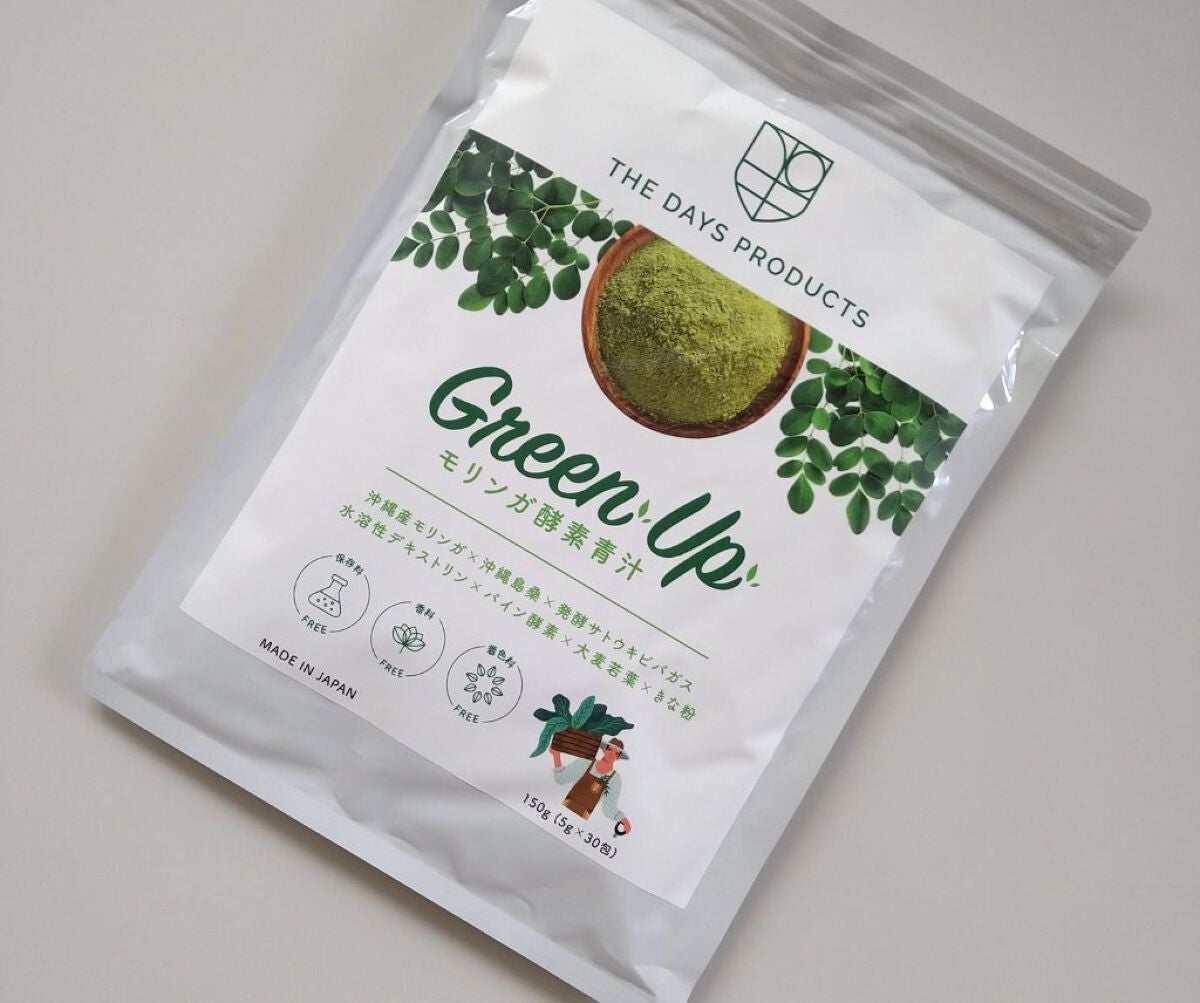 Green Upモリンガ酵素青汁/THE DAYS PRODUCTS/青汁を使ったクチコミ(1枚目)