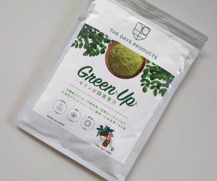 Green Upモリンガ酵素青汁/THE DAYS PRODUCTS/青汁を使ったクチコミ(1枚目)