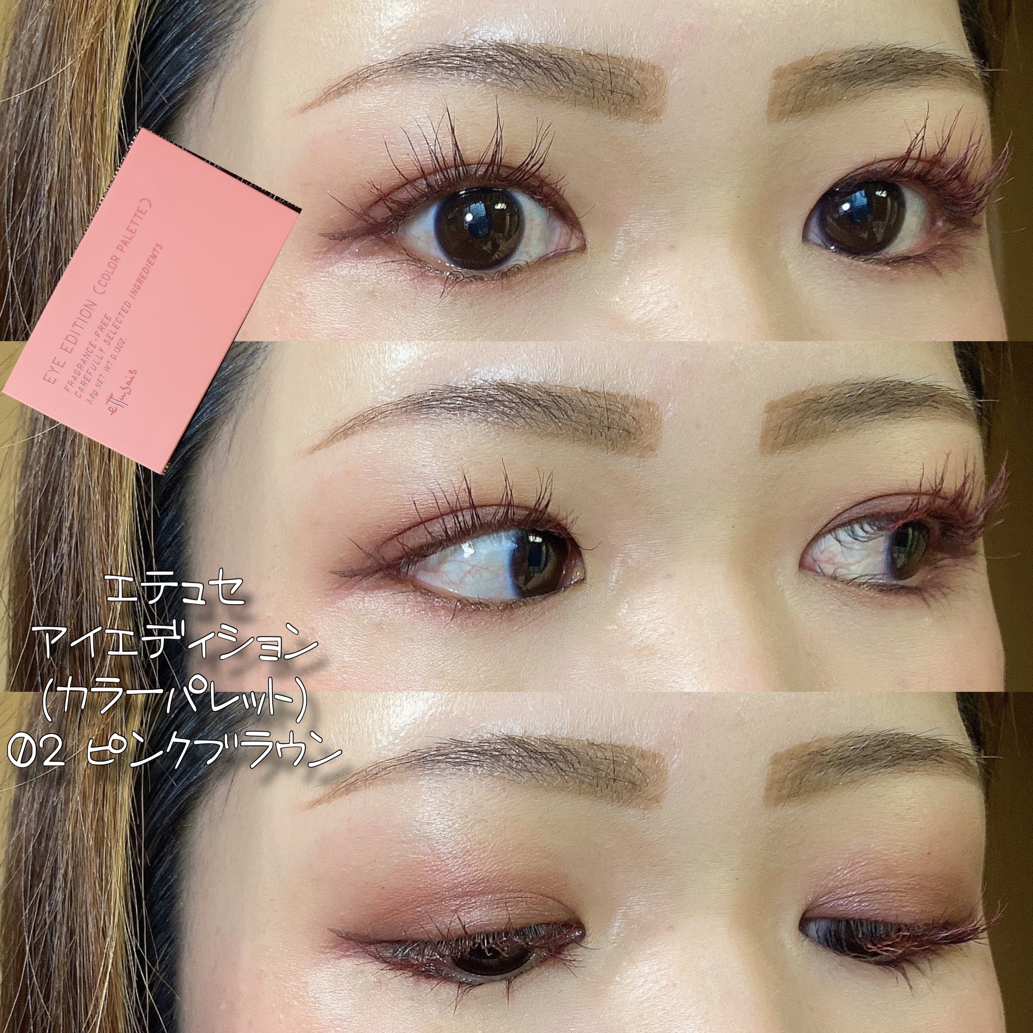 ラスティング カールマスカラ /KiSS/マスカラを使ったクチコミ（1枚目）