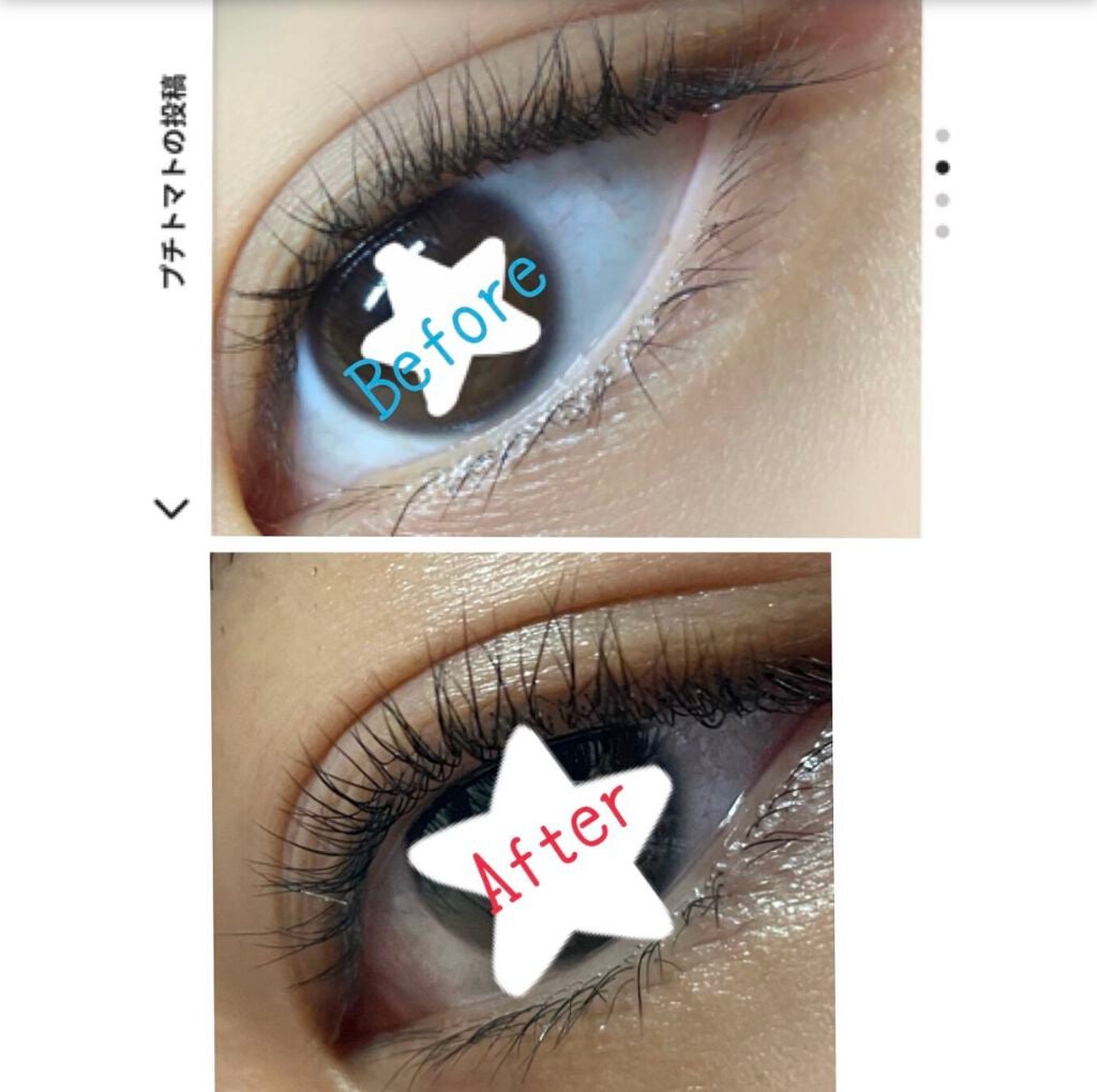 まつげ美容液EX/CEZANNE/まつげ美容液を使ったクチコミ(3枚目)