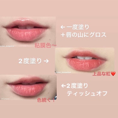 クラッシュド リップ カラー 04 ルビー/BOBBI BROWN/口紅を使ったクチコミ（3枚目）